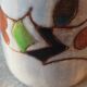 Ceramic cream jug signed by Marie-Christine Treinen
