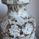 Vintage 1970s Large Bay Keramik Fat Lava Vase MCM West Germany