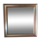 Miroir carré argenté 74x74cm