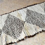 Petit Tapis Beni Ouarain vintage