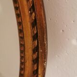 Old gilded wood frame