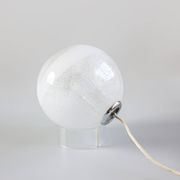 Ettore Fantasia & Gino Poli table lamp, 1970s.