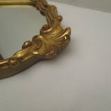 Louis XV style golden tower mirror, medium size