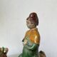 Ming period terracotta equestrian ridge tile