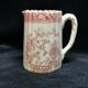 Cream pot