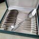 Box of 12 teaspoons in silver metal Art Deco Style