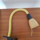 Vintage ikea lamp from the 80s