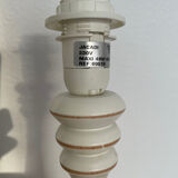 Lampe vintage en bois années 1980