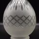 French Art Deco Opaque Cut Glass Shade • Vintage Lamp Shade Replacement