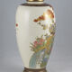 Japanese vase in Satsuma porcelain