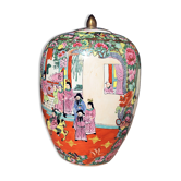 Vase couvert chinois de la dynastie Qing