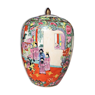 Vase couvert chinois de la dynastie Qing