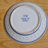 Service à café chinois