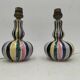 Pair of ceramic lamps “Allix” (Michel Alexandrov)
