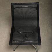 Eames Aluminum Group EA106 Dining Chairs in Black Netweave Mesh, Vitra