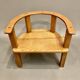 Fauteuil enfant "design scandinave" 1950