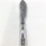 Silver service knife