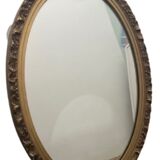 Miroir ovale ancien avec cadre en métal doré 50x70cm