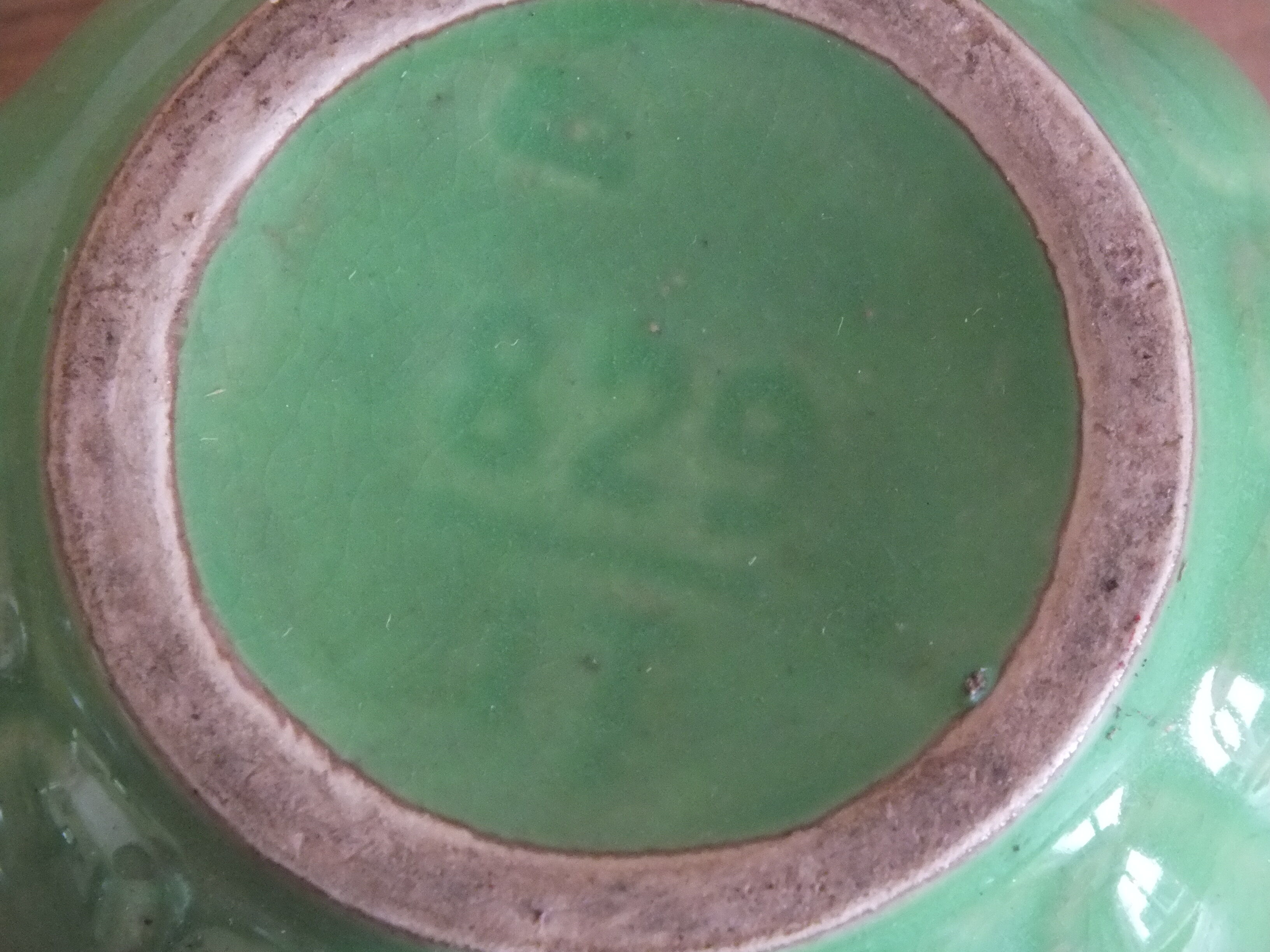 Selfish or miniature coffee maker green and yellow