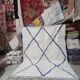 Large Beni Ouarain rug 300x200 cm in cream and blue – Moroccan Berber rug