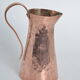 Hammered pink copper pitcher
