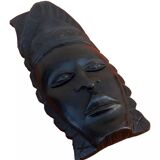 Masque à suspendre   Visage Africain    Bois d' ébène