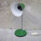 Lampe de bureau vintage