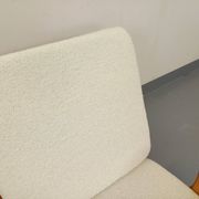 Brutalist rocking chair "sled" vintage