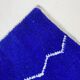 Handmade pure wool rug 200/300 cm