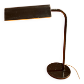 Amilux desk lamp