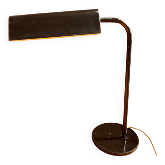 Amilux desk lamp