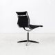 EA105 Alu chair by Charles & Ray Eames for Herman Miller 1970s