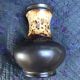 Vase West Germany Uebelacker