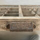 Industrial antique printer drawer