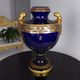 Tours porcelain vase - JAget & Pinon 53 cm SB