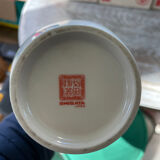 Shibata vase