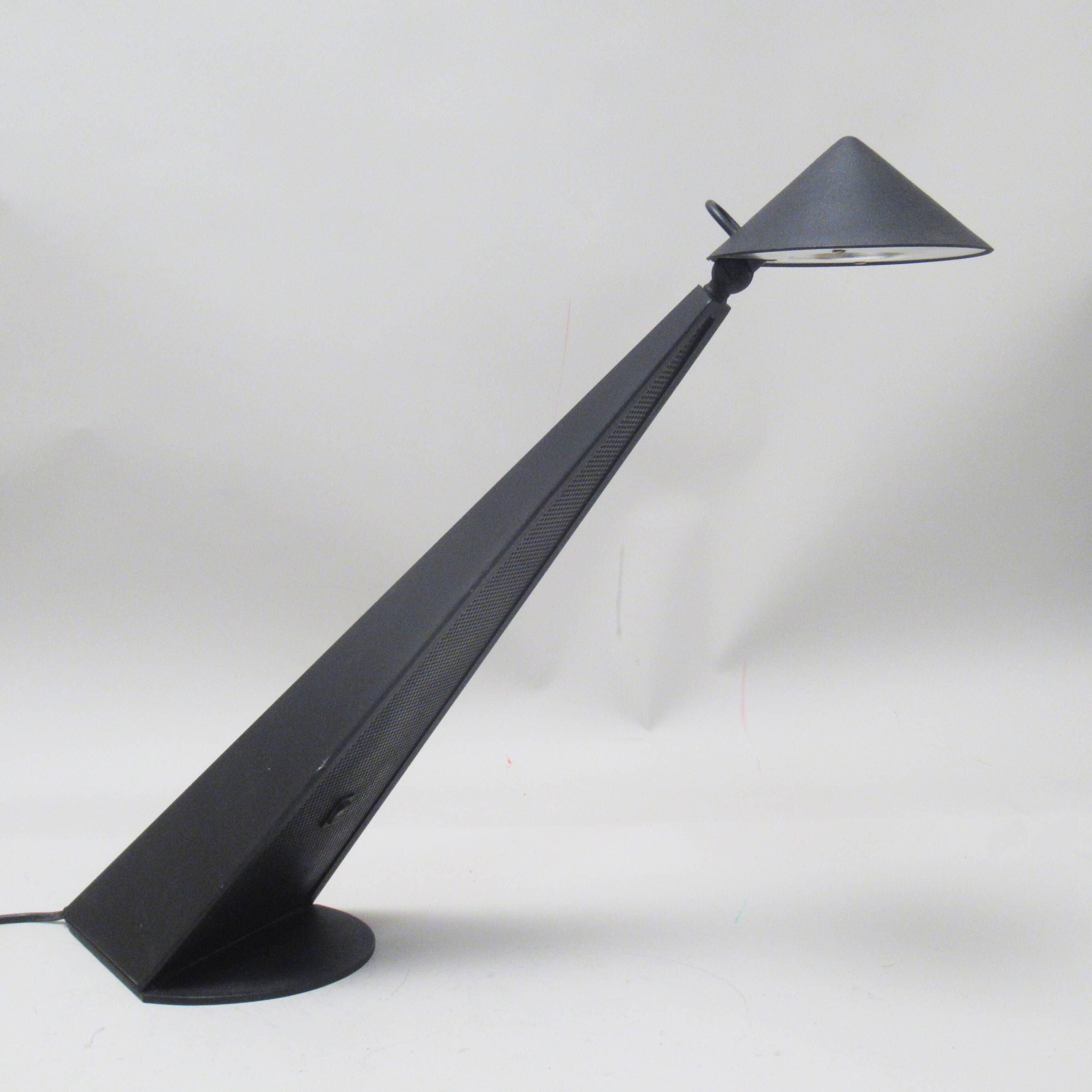 Lampe de bureau Toucan Patrice Bonneau années 80