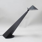 Lampe de bureau Toucan Patrice Bonneau années 80