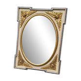 Miroir rectangulaire style Louis XVI / Néo-classique – Doré et crème