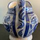 Domingo Punter blue ceramic pitcher, Teruel, 1960