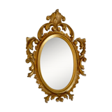 Vintage mirror