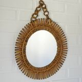 Vintage Bamboo Sunburst Wall Mirror / Mid Century Boho Decor 1970's