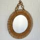 Vintage Bamboo Sunburst Wall Mirror / Mid Century Boho Decor 1970's