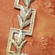brass wall decoration
