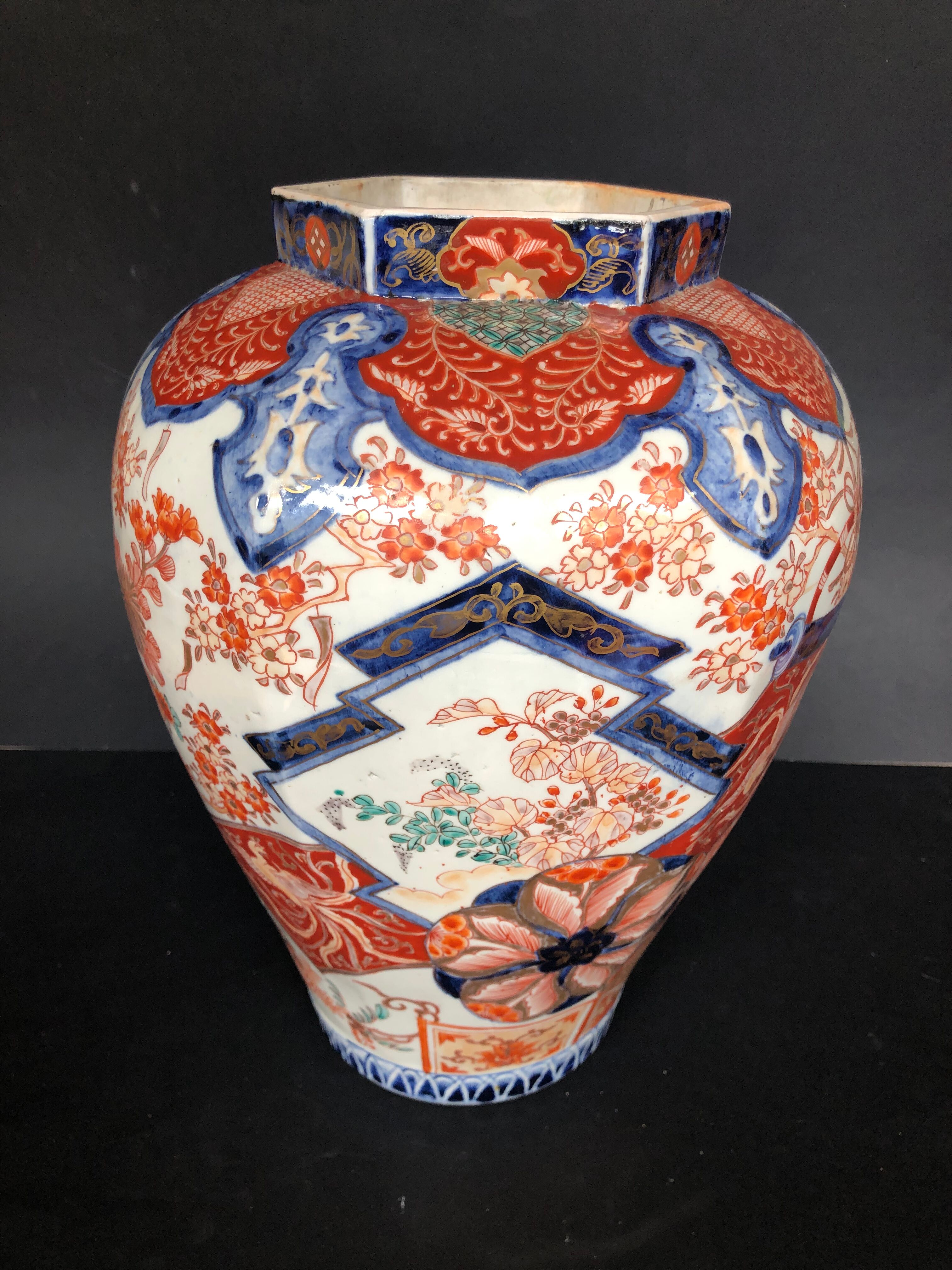 19th century Japanese Imari vase