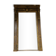 Encadrement de miroir trumeau panoramique