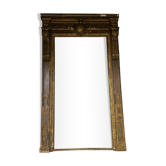 Encadrement de miroir trumeau panoramique