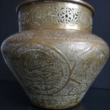 Cache pot vase Persian copper open Islamic 30cm Eastern 19th century