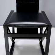 This chair from the EDO series was designed by the Japanese architect Kisho Kurokawa in the 1980s an