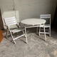 1950s garden furniture for 2 to 4 people